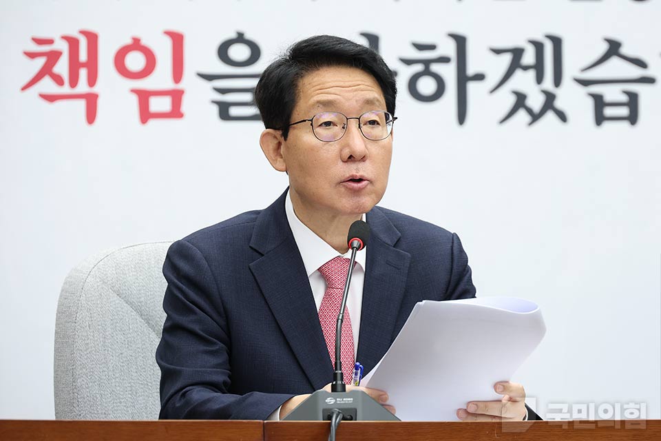 김상훈 국회의원. (사진제공=국민의힘)