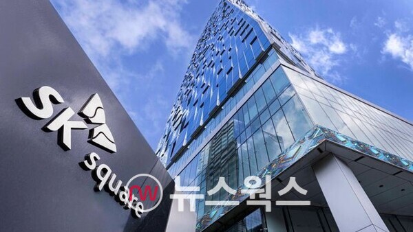 SK스퀘어 본사 T타워. (사진제공=SK스퀘어)
