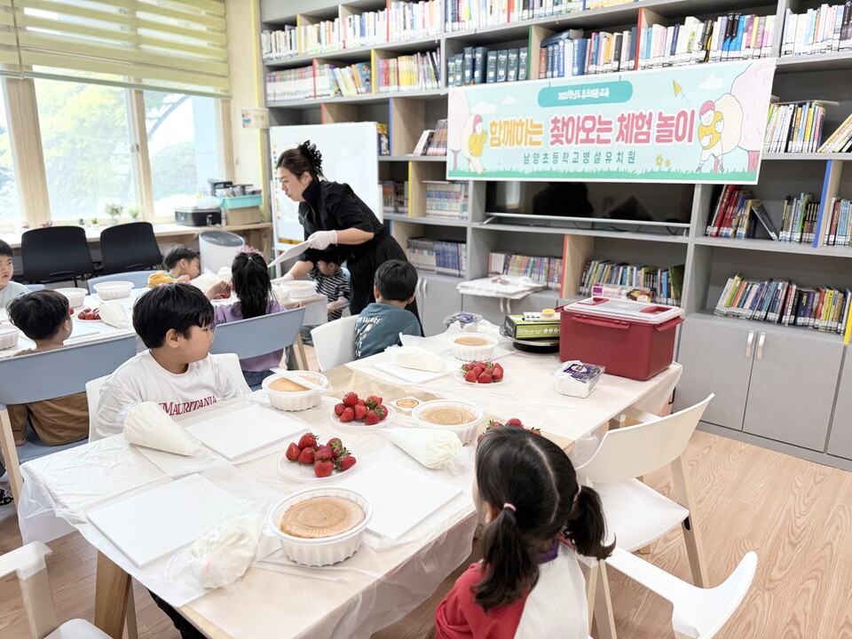 울릉 남양초병설유치원의 함께하는 찾아오는 체험놀이 모습. (사진제공=경북교육청)