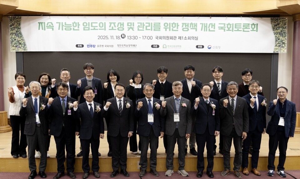 (사진제공=정인욱장학재단)