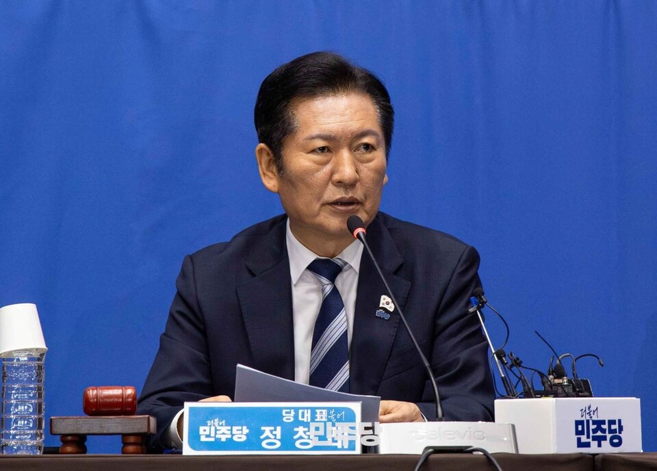 정청래 더불어민주당 대표가 7일 오전 충북 청주시 오스코에서 열린 현장 최고위원회의에서 발언하고 있다. (사진제공=민주당)