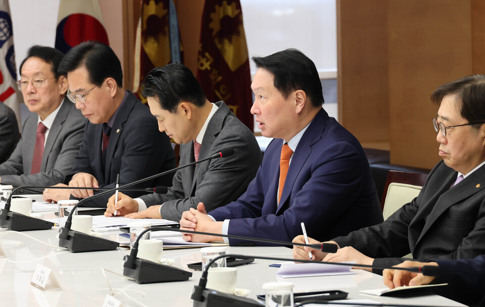 ​​'국민의힘-대한상공회의소 정책 간담회'에서 최태원 대한상의 회장이 인사말을 하고 있다. (사진제공=대한상의)​​