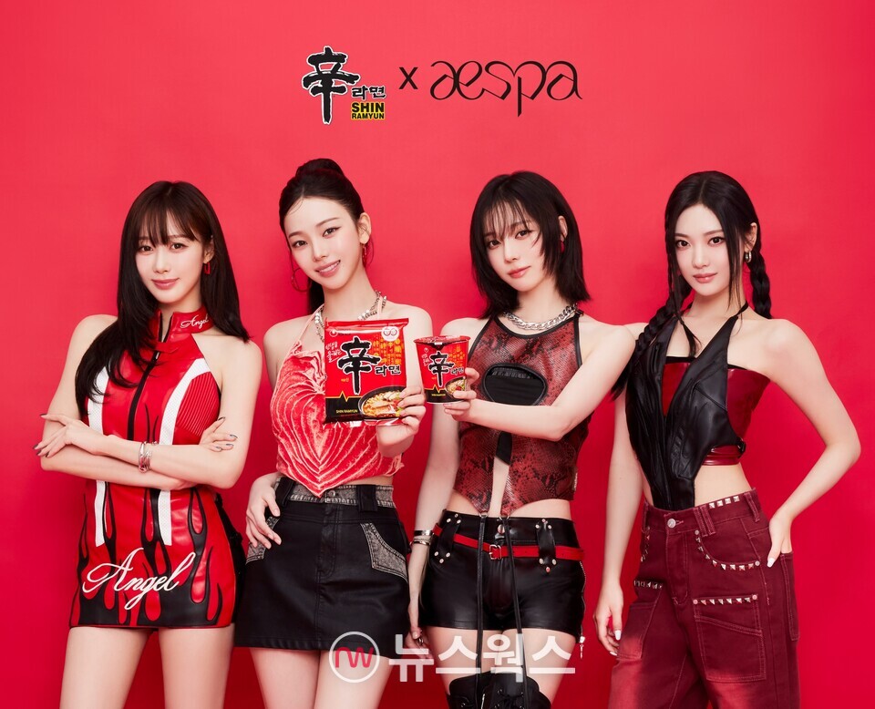 농심이 신라면 글로벌 홍보모델로 인기 걸그룹 '에스파'를 발탁했다. (사진제공=농심)