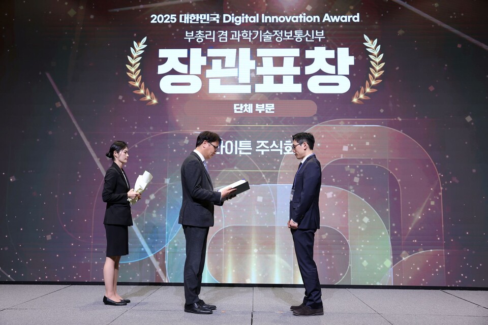 (사진제공=엔라이튼)