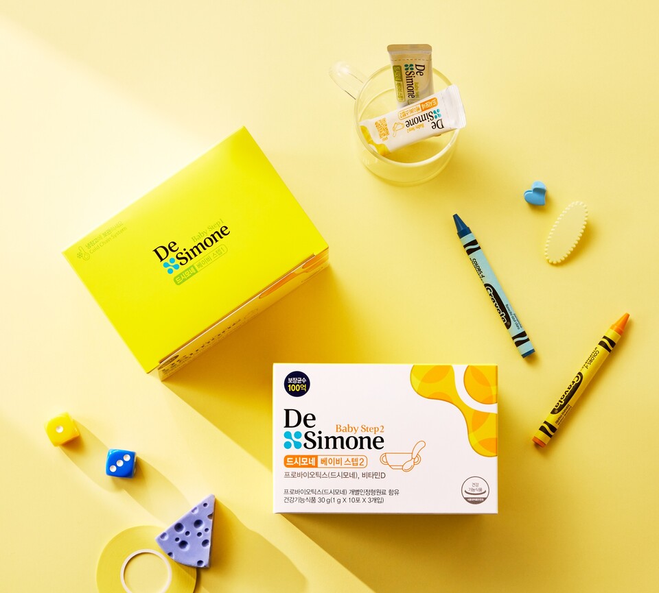 (사진제공=헥토헬스케어)