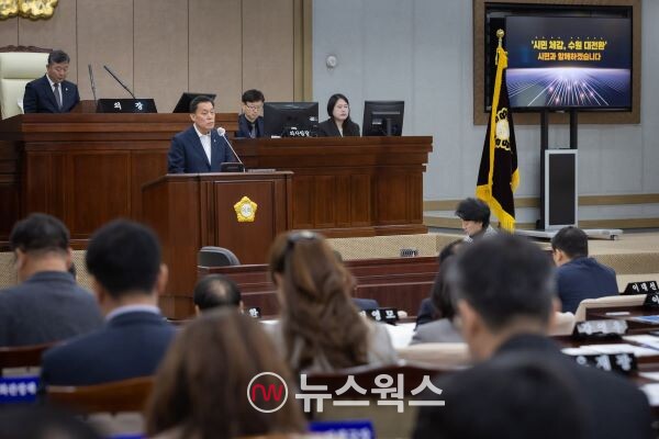 이재준 수원시장이 제397회 수원특례시의회 제2차 정례회에서 2026 시정연설을 하고 있다. (출처=이 시장 페이스북 캡처)