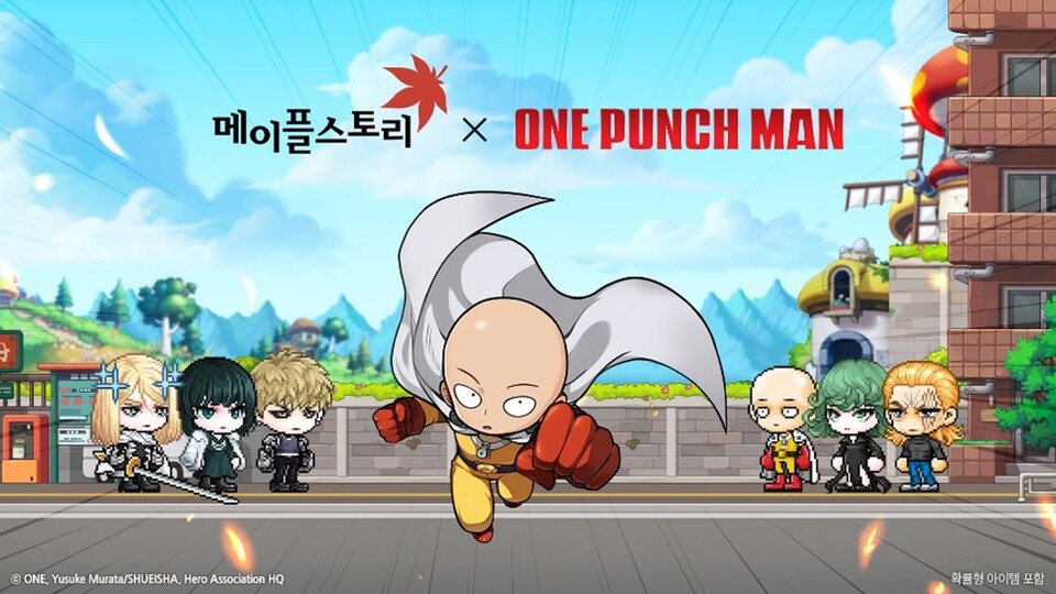 (사진제공=넥슨)