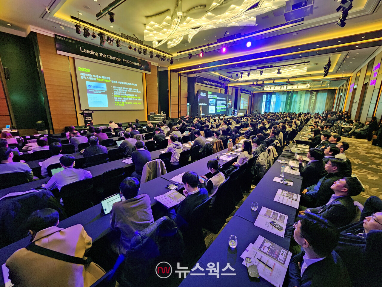 20일 금융정보보호 컨퍼런스 'FISCON 2025' 특별강연 현장. (사진=박광하 기자)