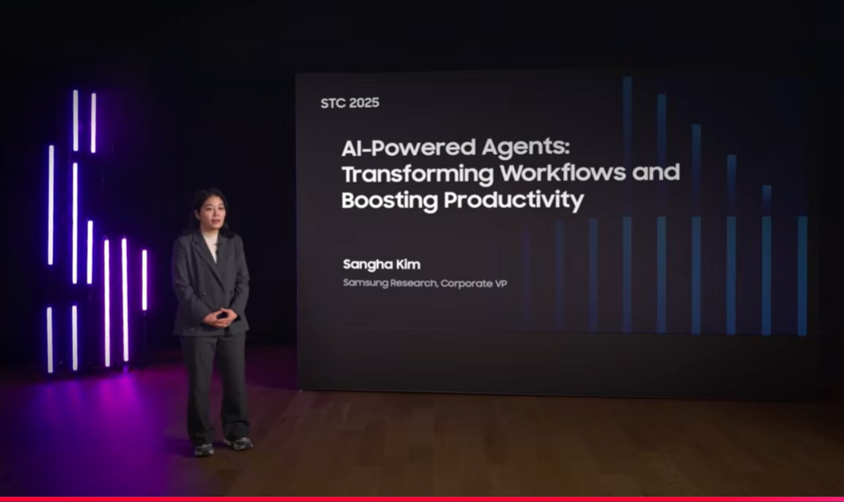 깅상하 상무가 온라인에서 개최된 삼성전자 '테크 컨퍼런스'에서 주제 발표를 하고 있다. (출처=테크 컨퍼런스 캡처)