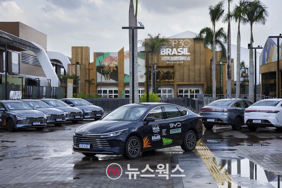 BYD가 제30차 COP30 기간 회의 참석 정상과 대표단의 셔틀 차량으로 총 130대의 친환경차를 지원했다. (사진제공=BYD코리아)