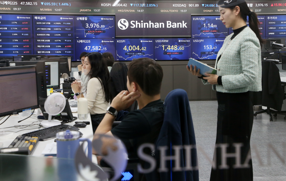 신한은행 딜링룸. (사진제공=신한은행)