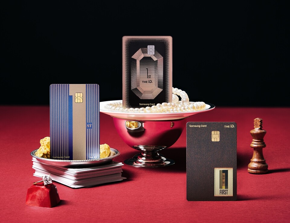 (사진제공=삼성카드)