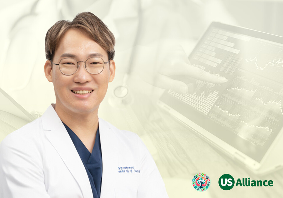 (사진제공=어스얼라이언스)