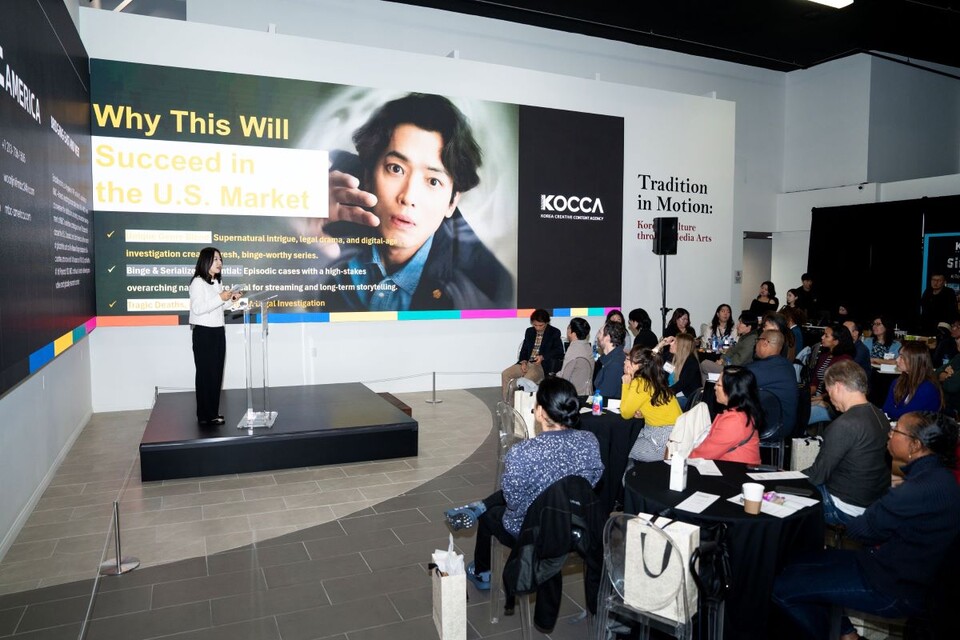 (사진제공=한국콘텐츠진흥원)