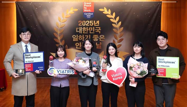 (사진제공=비아트리스코리아)