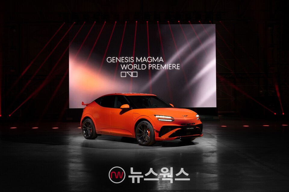 '마그마 월드 프리미어' 행사에서 공개된 제네시스 'GV60 마그마'. (사진제공=현대차그룹)