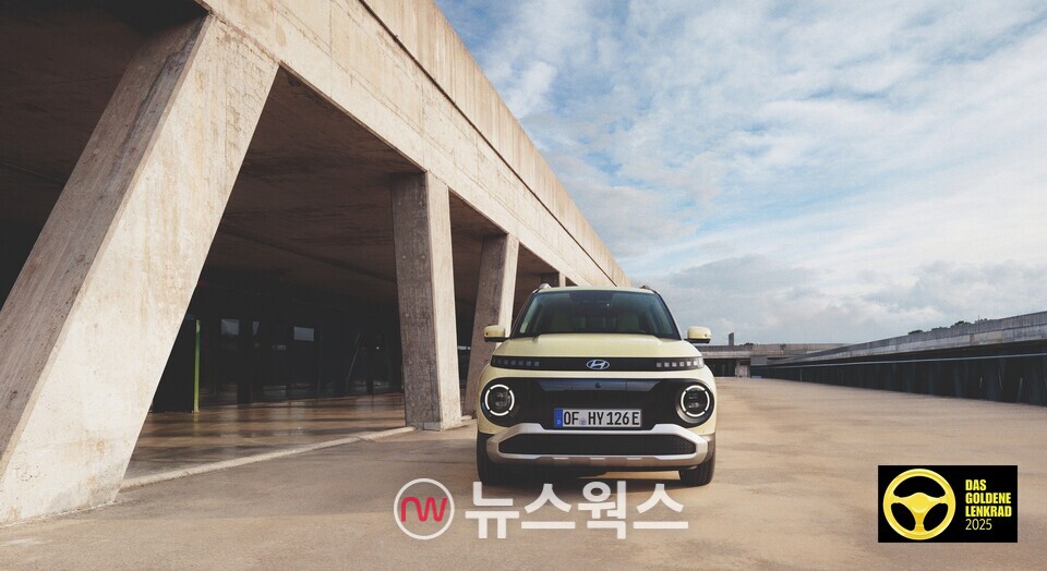 현대차 캐스퍼 일렉트릭. (사진제공=현대차)