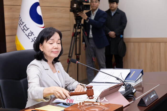 송경희 개보위원장. (사진제공=개인정보보호위원회)