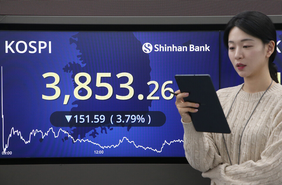 21일 종가 기준 신한은행 딜링룸. (사진제공=신한은행)