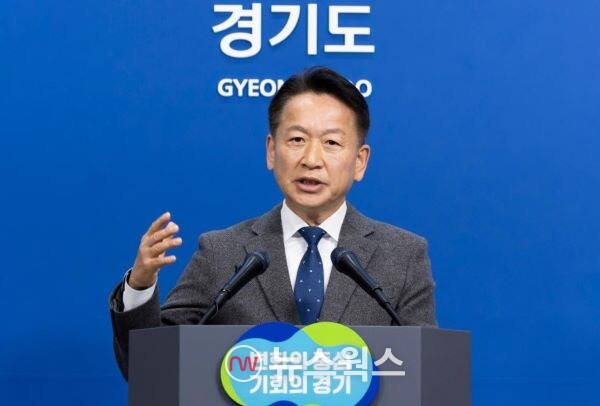 고영인 경제부지사가 도청 브리핑룸에서 기자회견을 열고 있다. (사진제공=경기도)