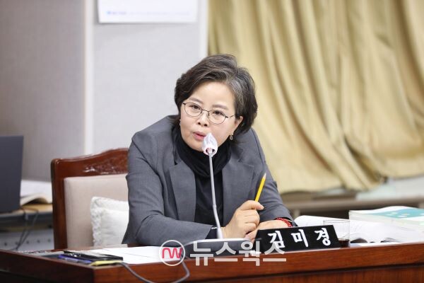김미경 수원시의원. (사진제공=수원시의회)