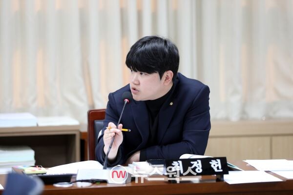 최정헌 의원. (사진제공=수원시의회)