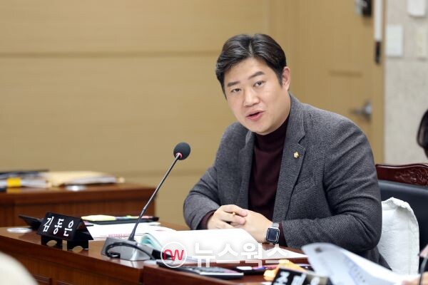 김동은 의원. (사진제공=수원시의회)