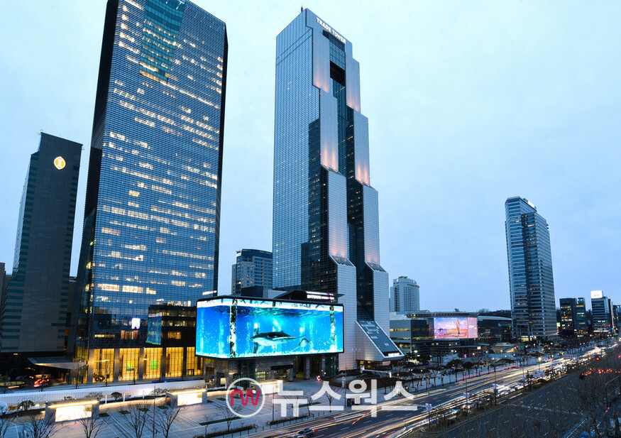 한국무역협회 본사가 있는 서울 강남구 트레이드타워. (사진제공=한국무역협회)