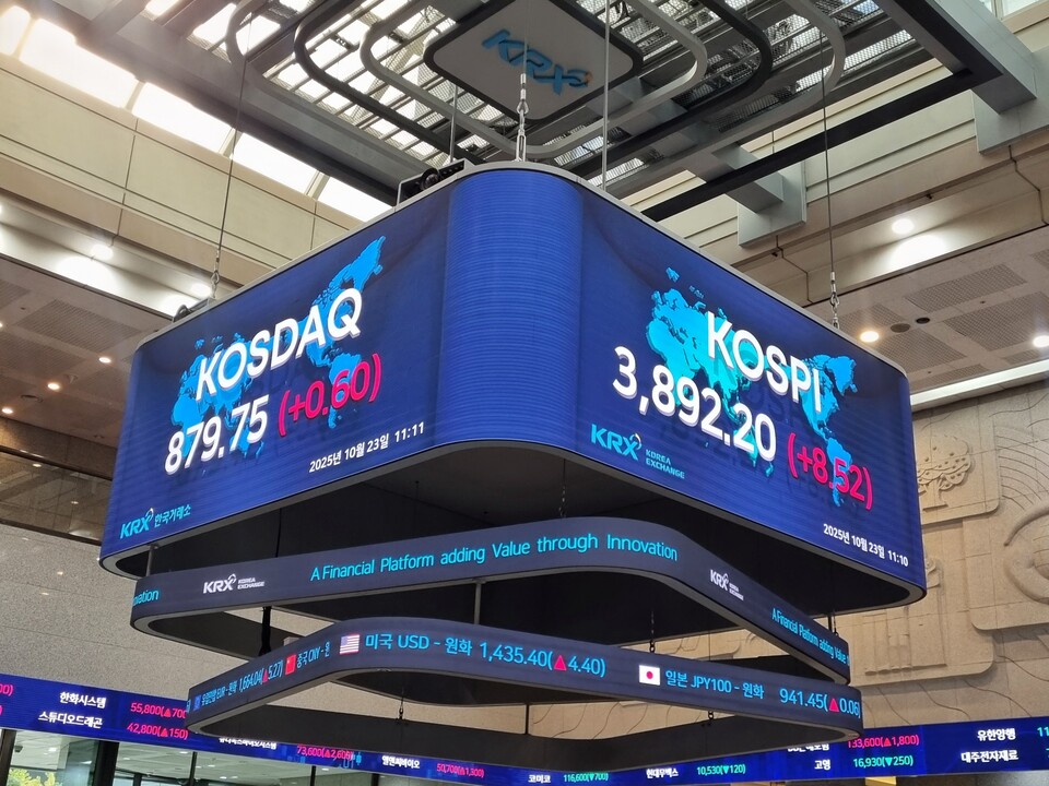 한국거래소 전광판. 기사 시황과는 무관. (사진=뉴스웍스 DB)