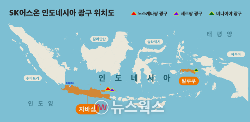 SK어스온이 참여중인 인도네시아 광구 위치도. (사진제공=SK이노베이션)