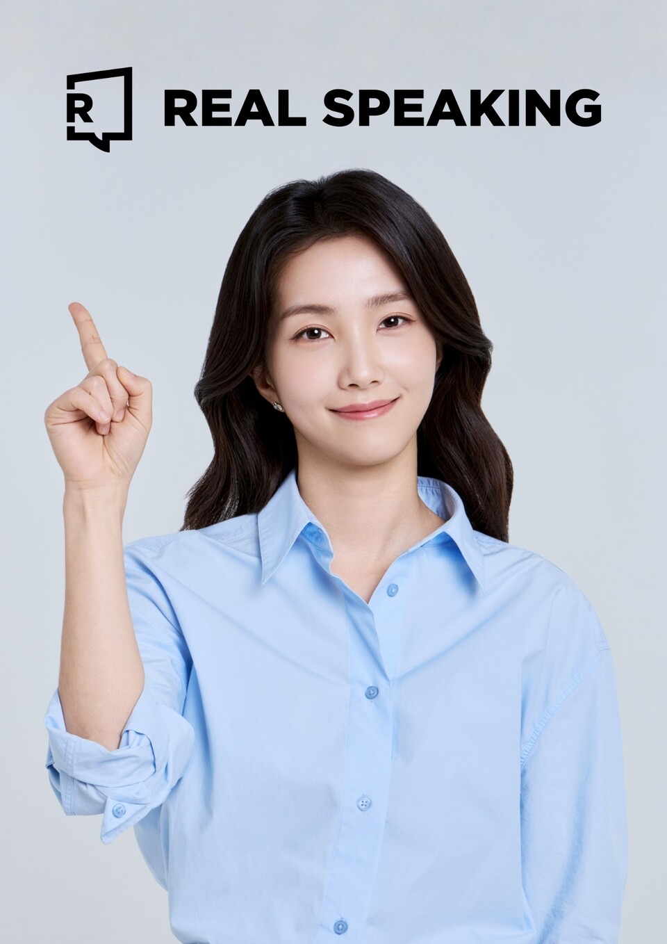 (사진제공=소크라AI)