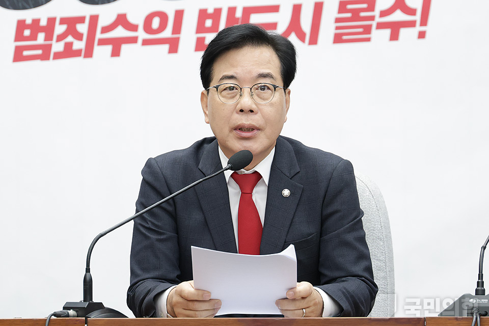 송언석 국민의힘 원내대표가 지난 21일 국회에서 열린 원내대책회의에서 발언하고 있다. (사진제공=국민의힘)