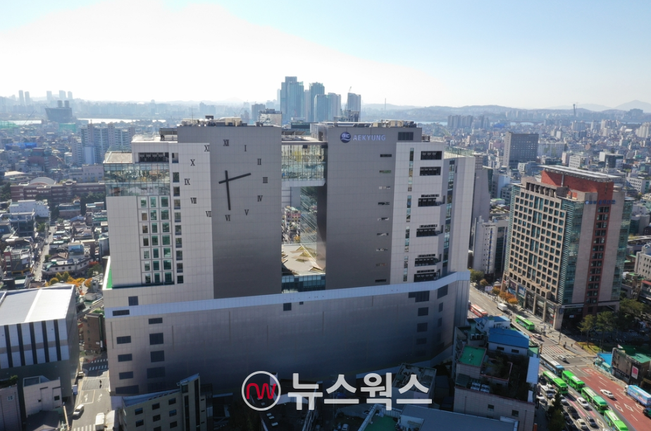 애경타워 전경. (사진제공=애경그룹)