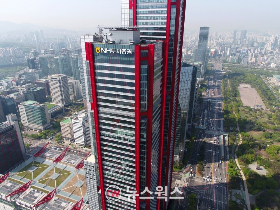 서울 여의도 NH투자증권 본사. (사진제공=NH투자증권)