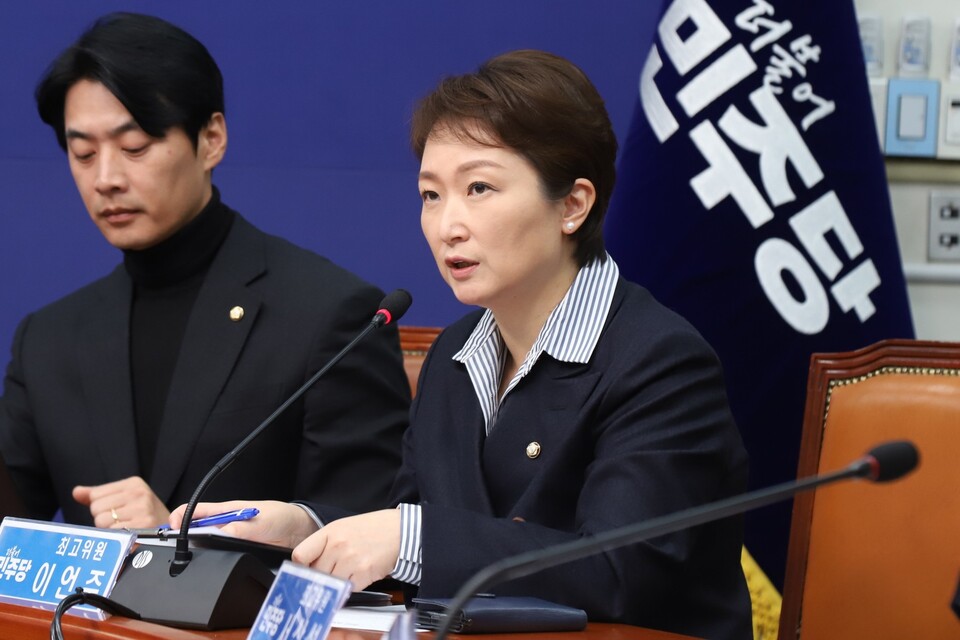 이언주(오른쪽) 더불어민주당 최고위원이 24일 서울 여의도 국회에서 열린 최고위원회의에서 모두 발언을 하고 있다. (출처=이언주 의원 페이스북)