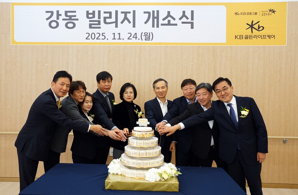 (사진제공=KB라이프)