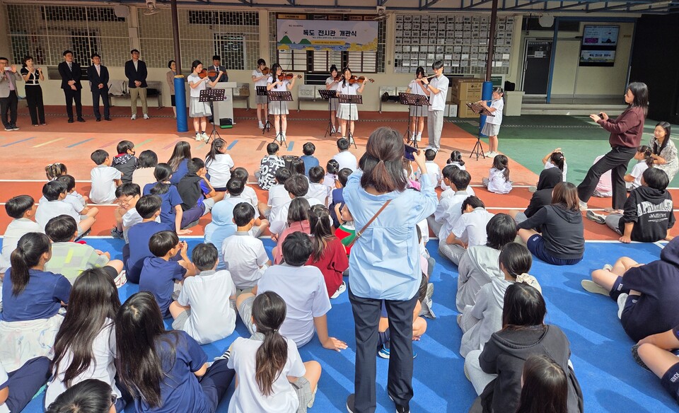 독도박물관이 방콕한국국제학교 내에 ‘독도상설전시관’을 개관하는 