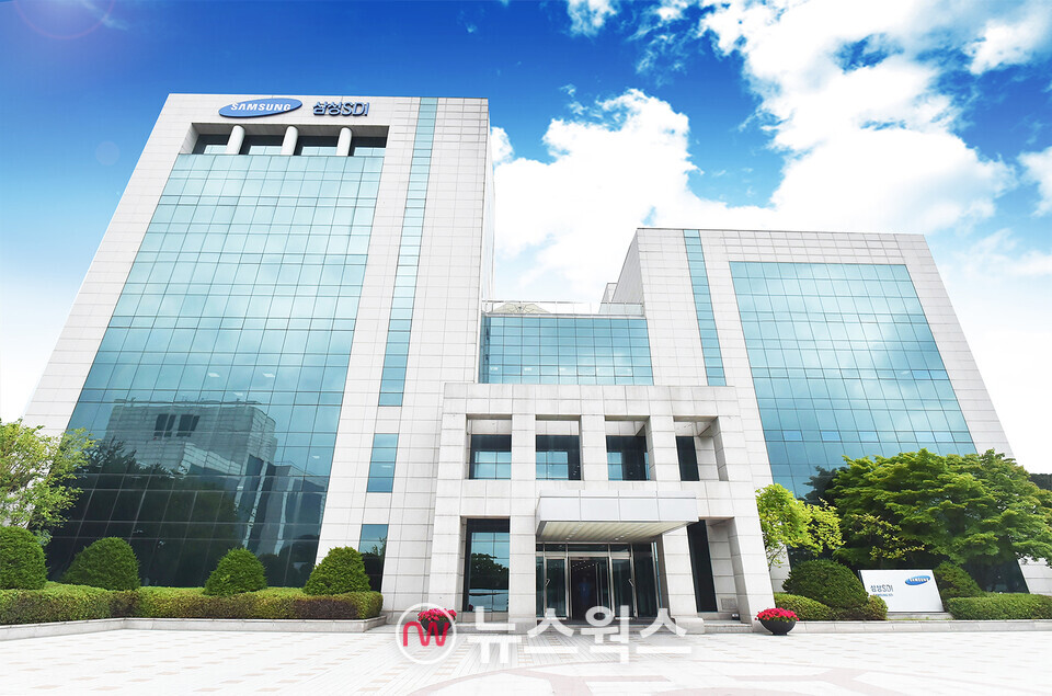 삼성SDI 기흥사업장. (사진제공=삼성SDI)