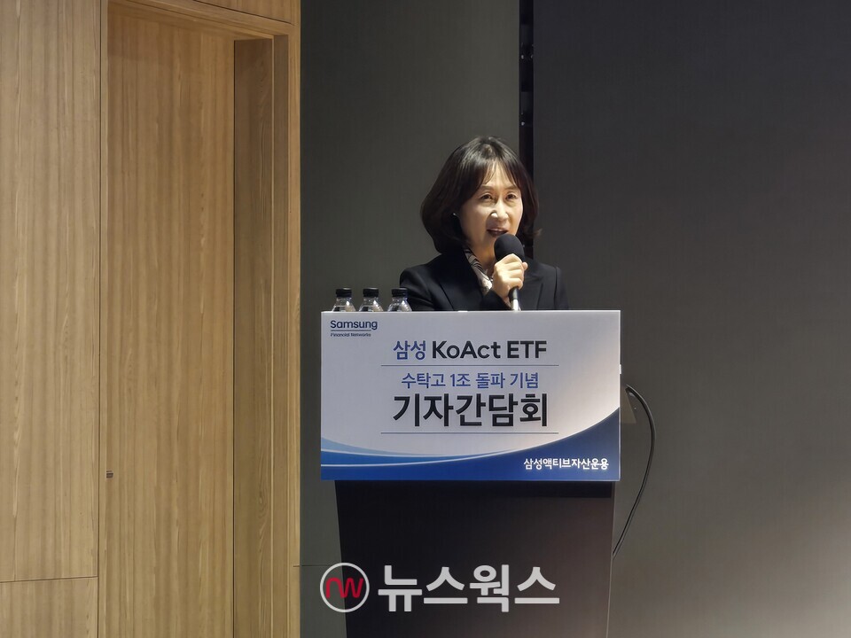 하지원 삼성액티브자산운용 대표가 25일 서울 여의도 TP타워에서 열린 'KoAct 글로벌K컬처밸류체인액티브 ETF 상장 기자간담회'에서 발언하고 있다. (사진=박성민 기자)