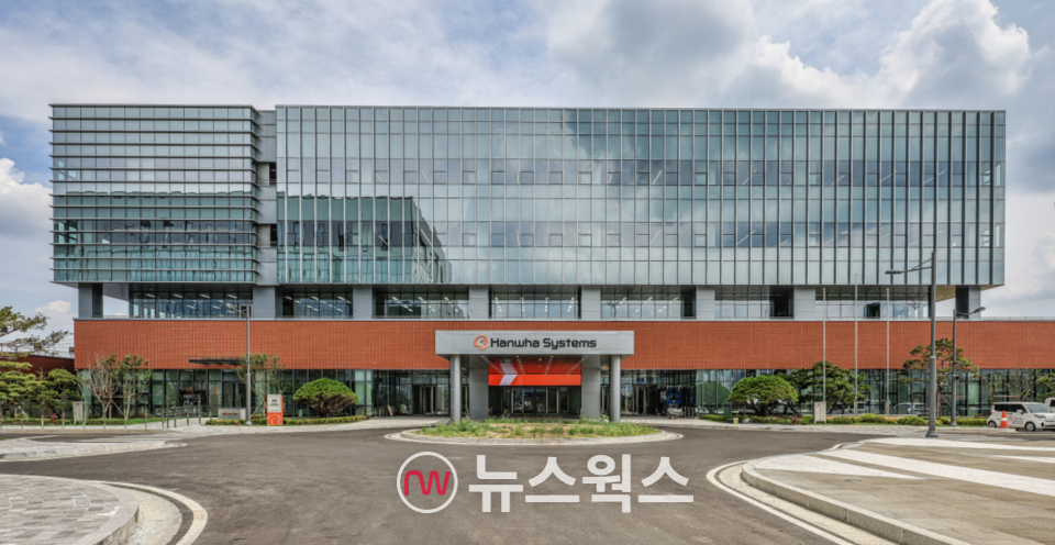 한화시스템 구미 신사업장 전경. (사진제공=한화시스템)