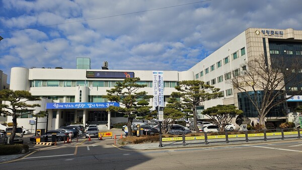 전남 영광군청 전경. (사진제공=영광군청)