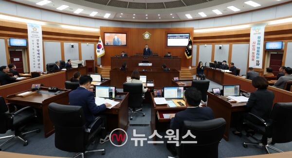 오산시의회가 제298회 제2차 정례회를 열고 있다. (오산시의회)