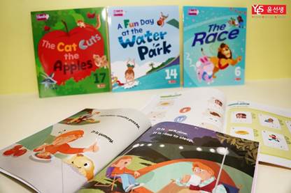 (사진제공=윤선생)