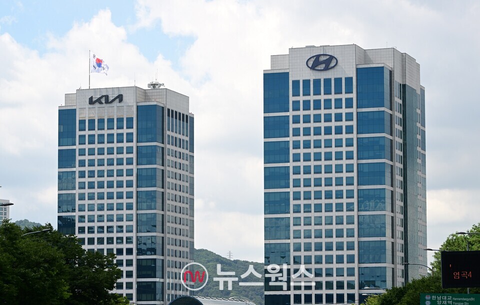 현대자동차·기아 본사. (사진제공=현대차·기아)