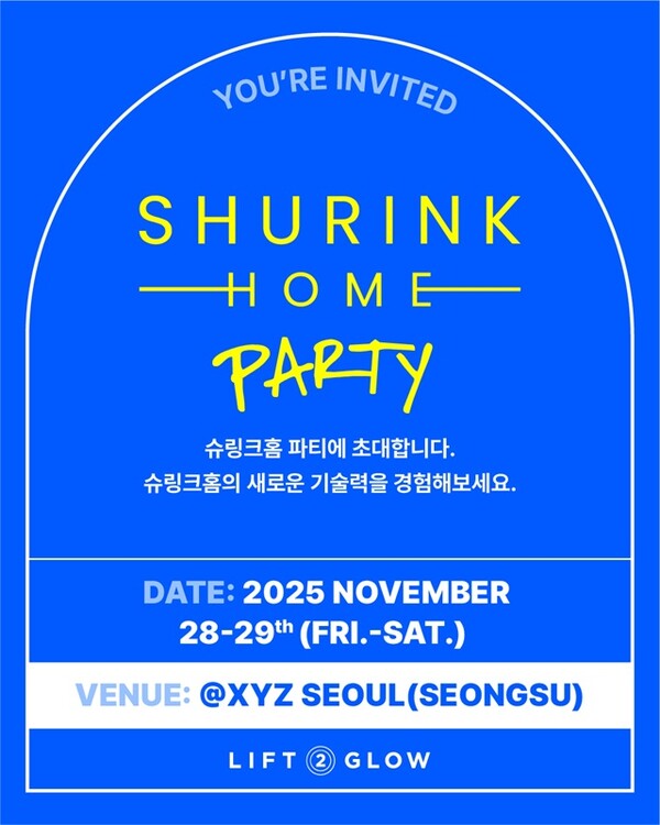 (사진제공=클래시스)