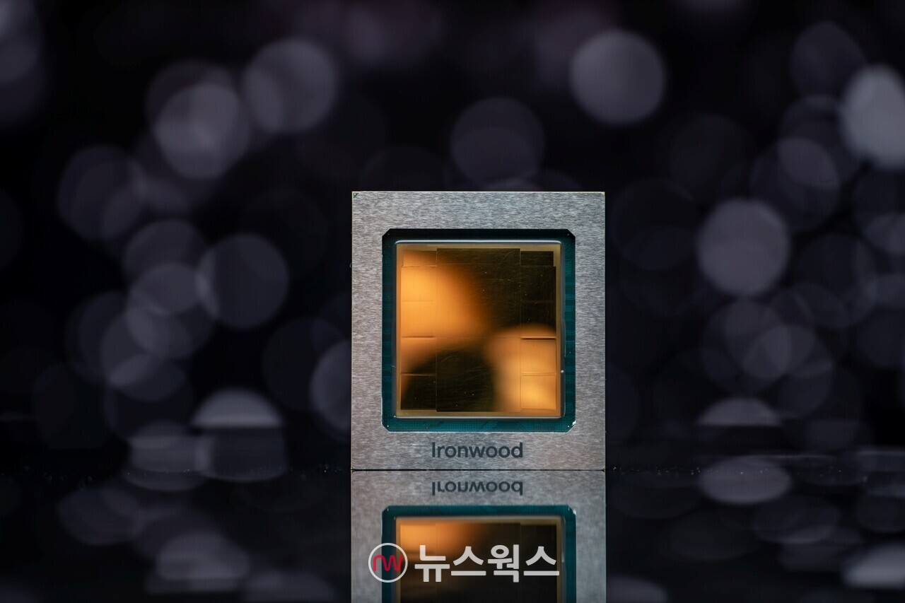 7세대 TPU 아이언우드. (사진제공=구글클라우드)