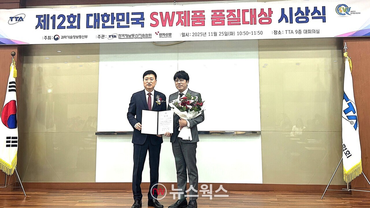 (사진제공=안랩)