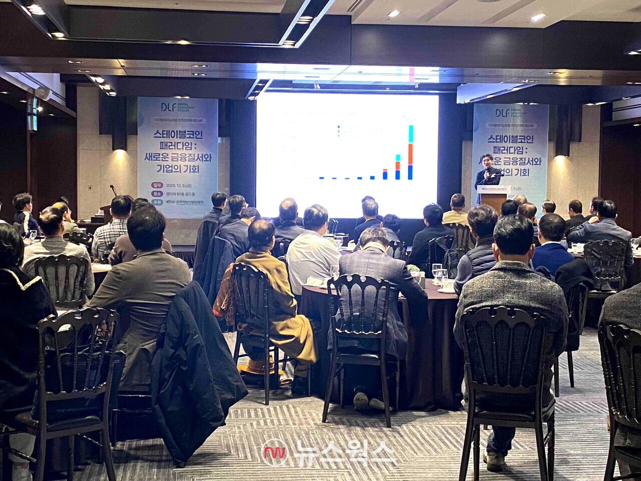 이더리움 코인연합회 (74) 사진