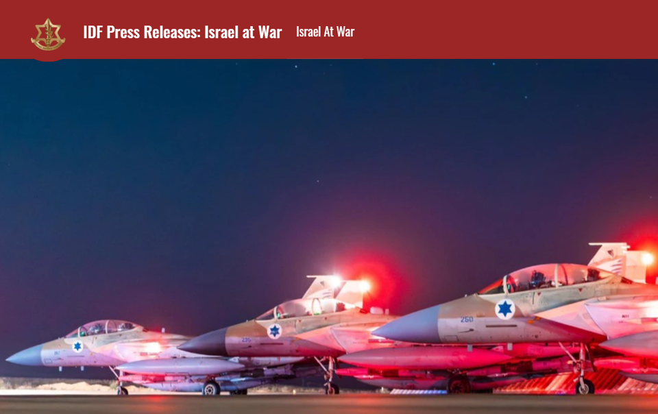 이란 테헤란 타격 관련 보도 이미지