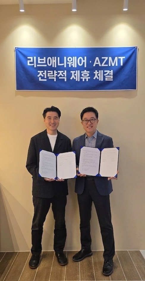 [#부동산 나들이] 리브애니웨어-AZMT '맞손'·전농12구역 '548세대 주거단지로'·GS '모듈러 교량 신기술 개발'·삼성 ...